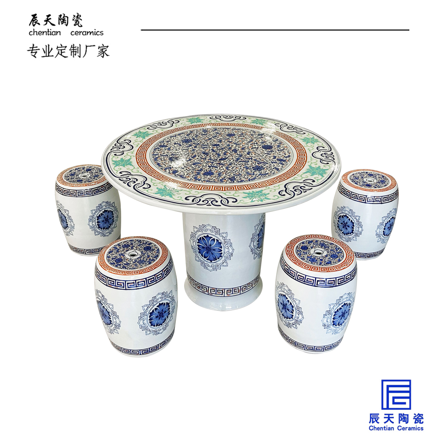 <b>客戶(hù)定制 斗彩陶瓷一桌四凳</b>