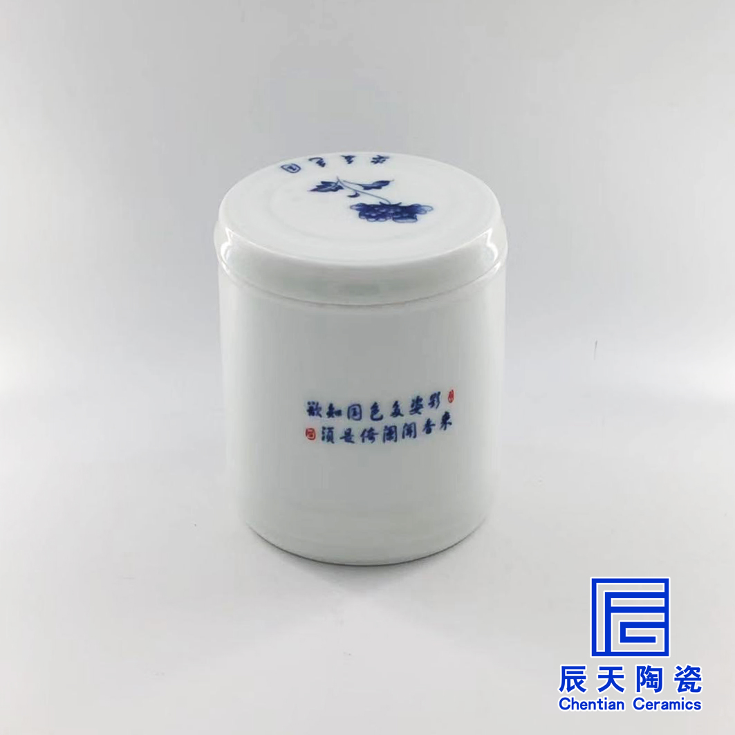 http://www.ppiszyjn.com/a/chanpin/taociguanzidingzuo/