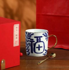 <b>“囍”“?！薄皹贰?陶瓷馬克杯</b>