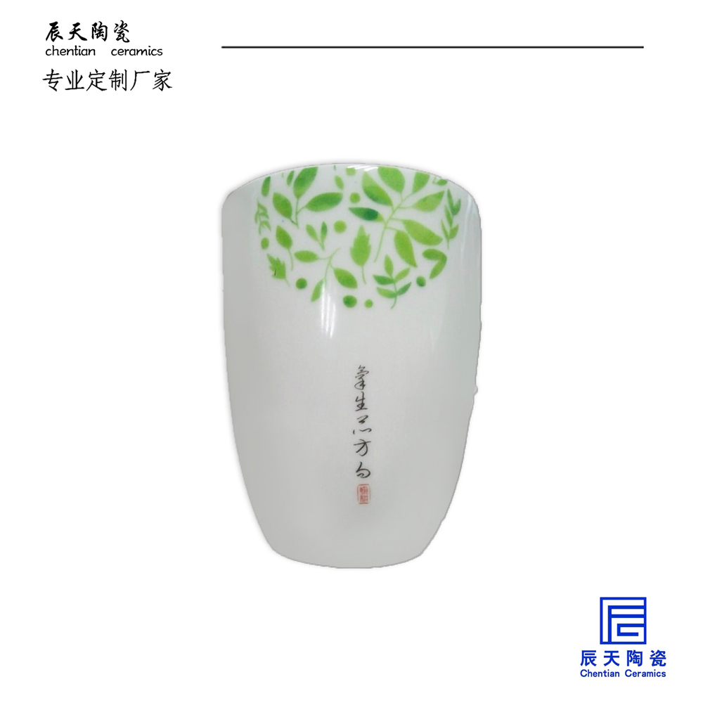 <b>客戶(hù)定制 景德鎮(zhèn)手繪陶瓷綠葉文字加濕器</b>
